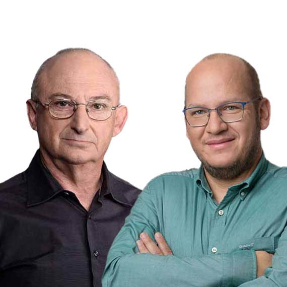 אריה אלדד וחיים לוינסון