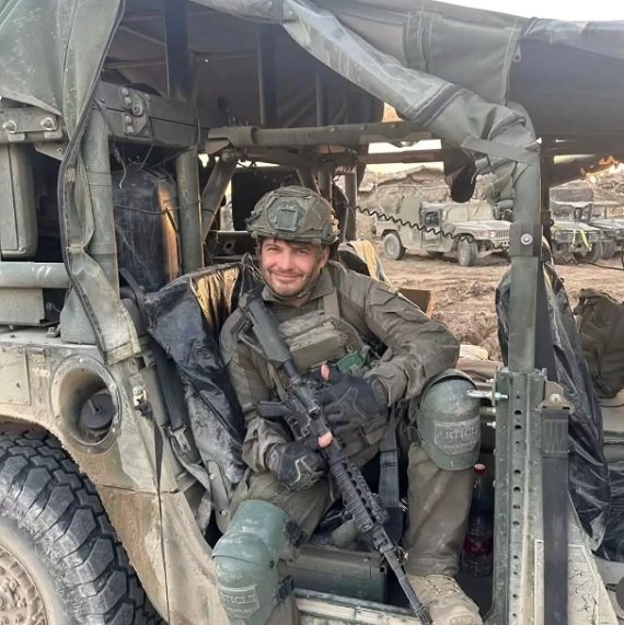 ג'וש בון ז"ל