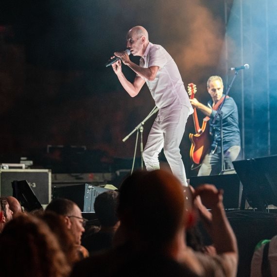 להקת רוקפור