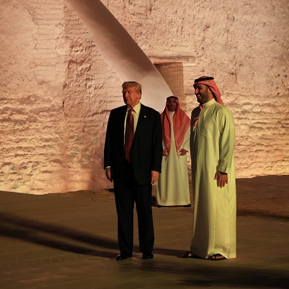 מוחמד בן סלמאן ודונלד טראמפ