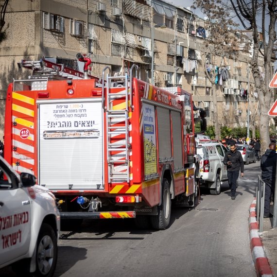 אסון בגן הילדים בירושלים