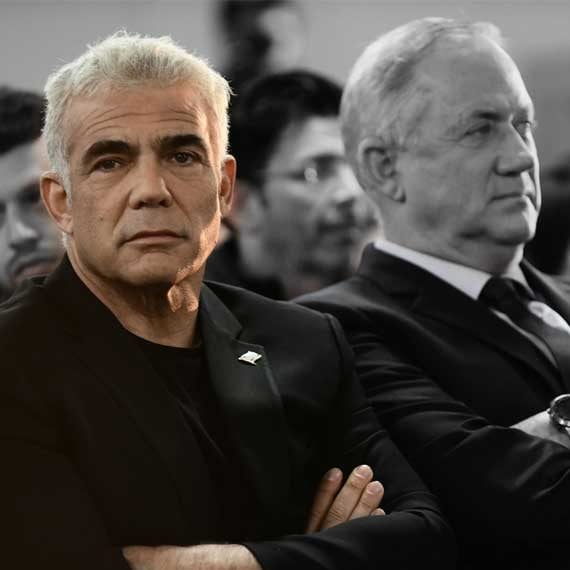 יאיר לפיד ובני גנץ