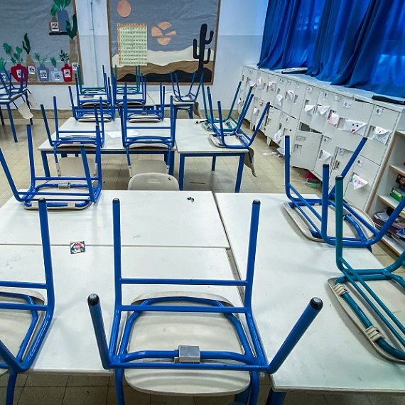 בית ספר. למצולם אין קשר לנאמר.