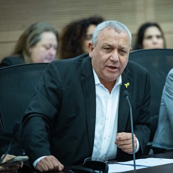 גדי איזנקוט