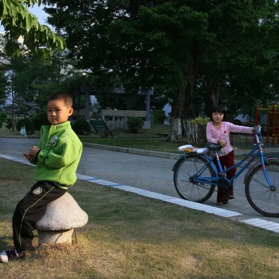 ילדים סיניים