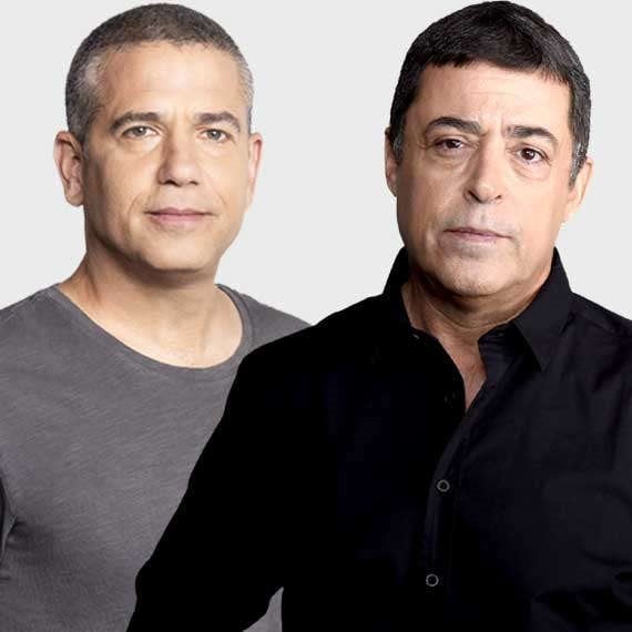 בן כספית ינון מגל