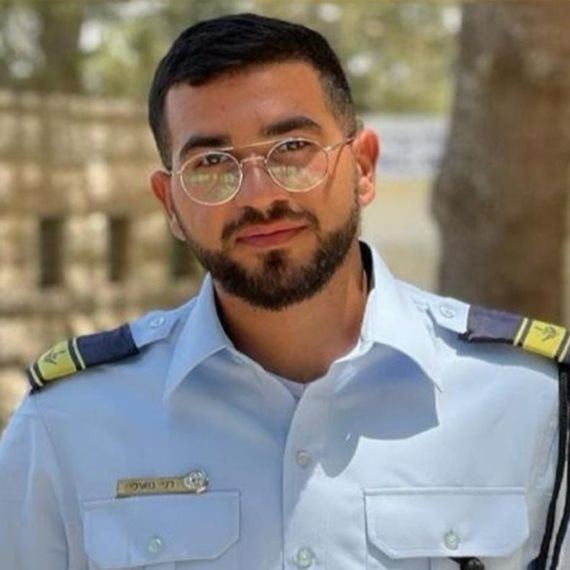 רן גואילי ז"ל