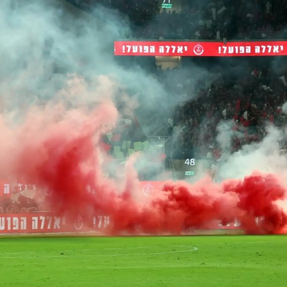 אוהדי הפועל ת''א