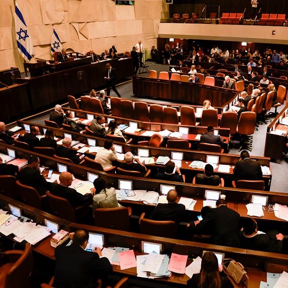 מליאת הכנסת