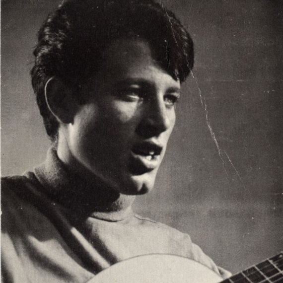 דני בן ישראל