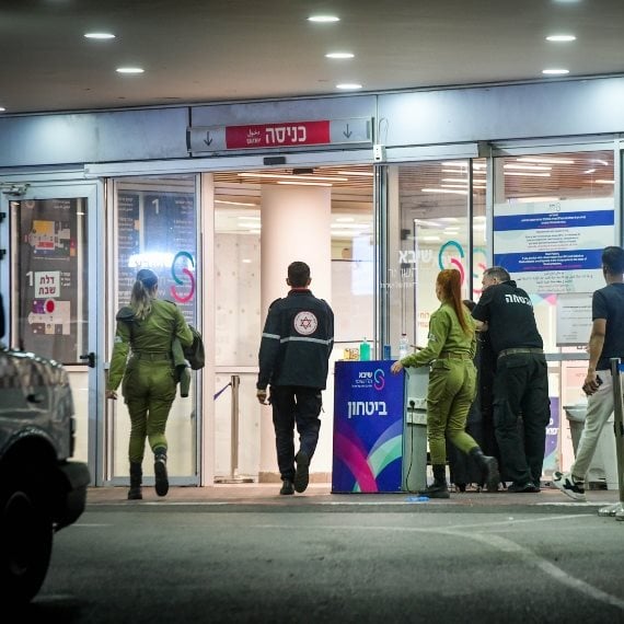 בית חולים - אילוסטרציה