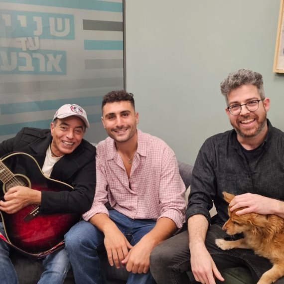 עידו מלכה, רון שלום, ויואב כהן