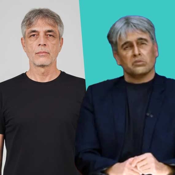 עציון ואוחנה