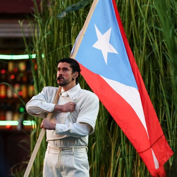 באד באני בסופרבול