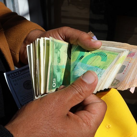 כסף כלכלה שטרות מזומן