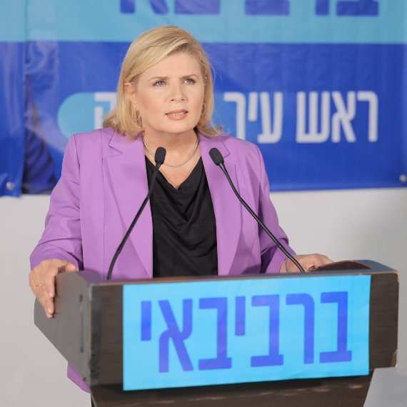 אורנה ברביבאי