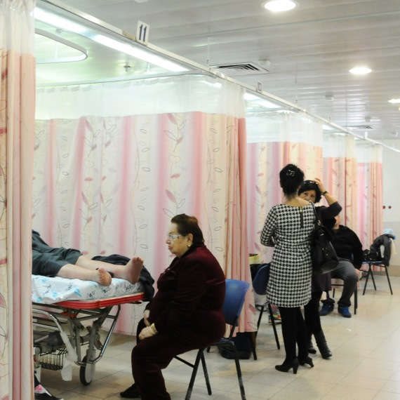 בית חולים וולפסון