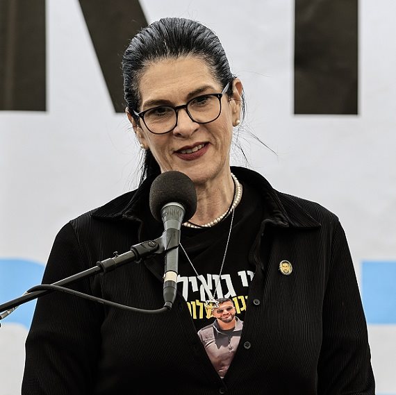 טליק גואילי