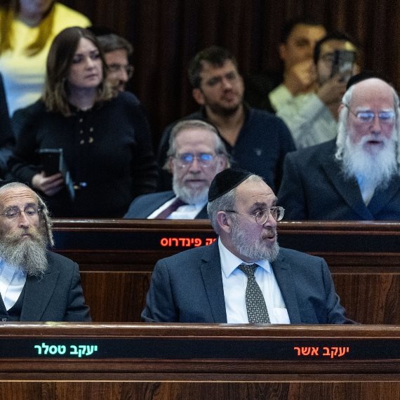 ח"כים חרדים