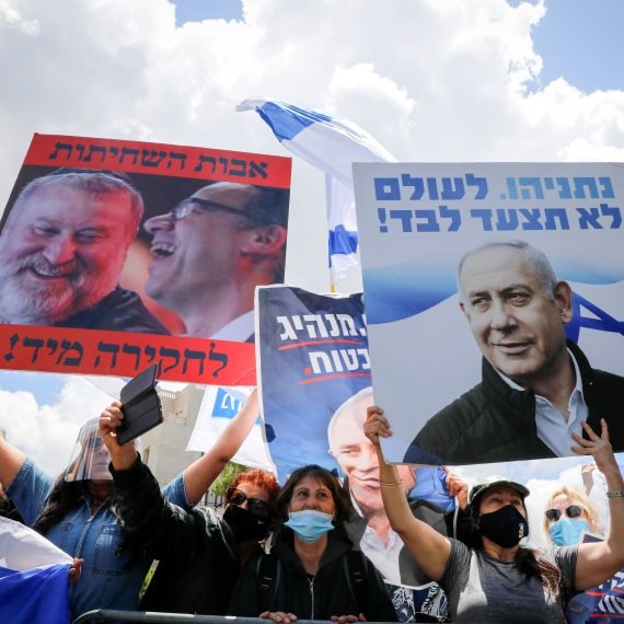 תומכי נתניהו