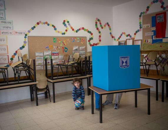 קלפי, צילום ארכיון