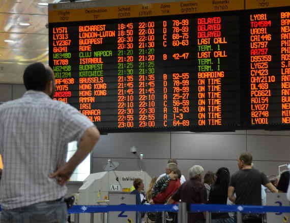 לוח טיסות בנתב"ג, ארכיון