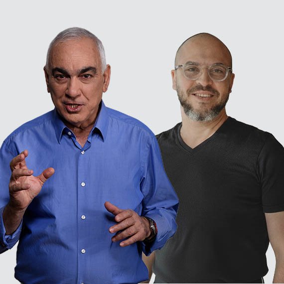 ניסים משעל ועמיחי אתאלי