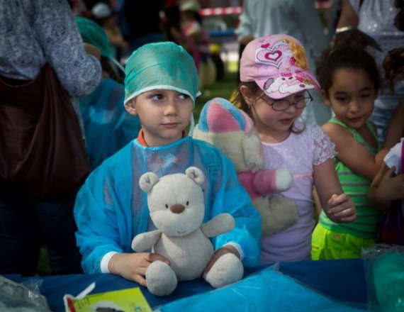 ילדים חולים, ארכיון