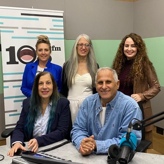 אמנון רגב ואורחיו