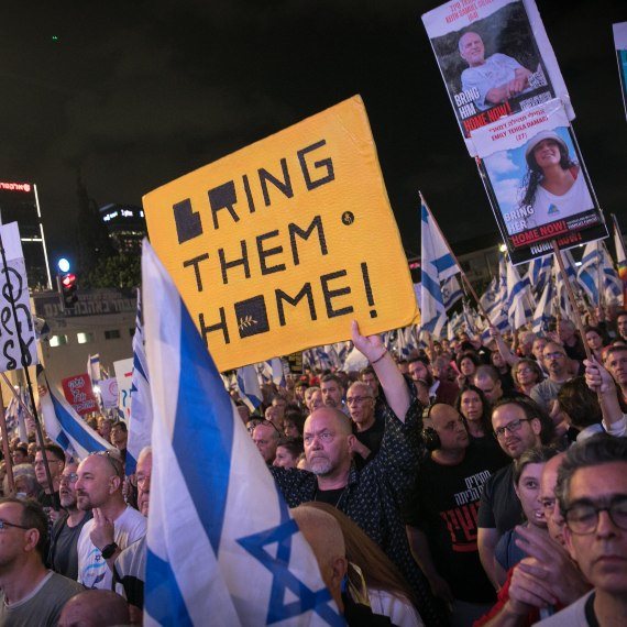 הפגנה נגד הממשלה, ארכיון