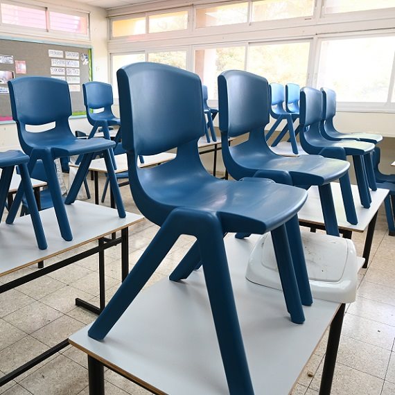 בית ספר, ארכיון