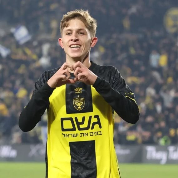 עדי יונה  שחקן בית"ר ירושלים