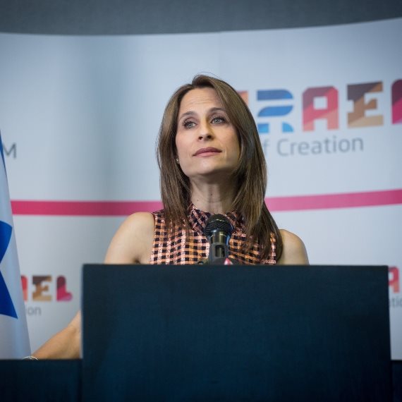 אורית פרקש הכהן