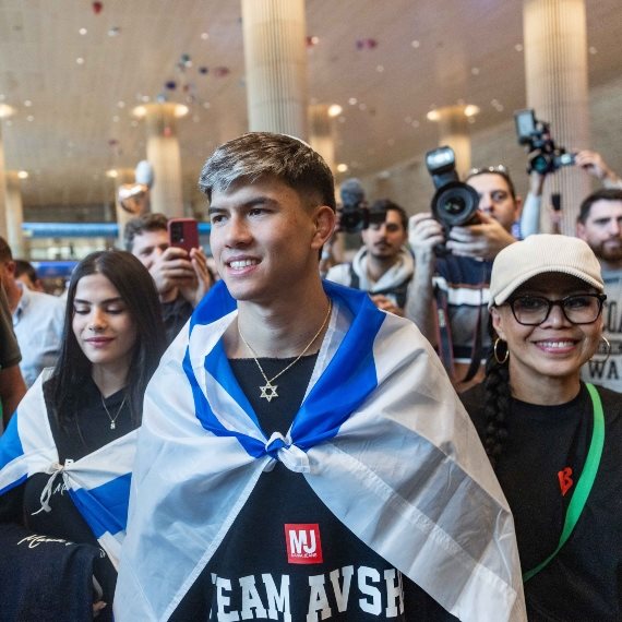 אהבת השם גורדון