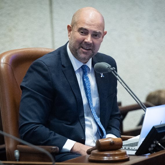 אמיר אוחנה יור הכנסת