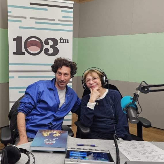 אלון עדר רובקה מיכאלי