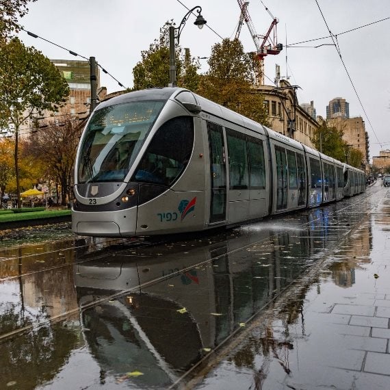 גשם ירושלים רכבת קלה