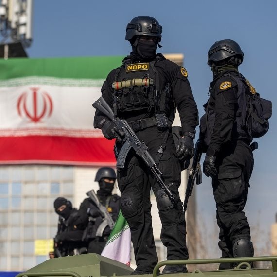 כוחות המשטר האיראני
