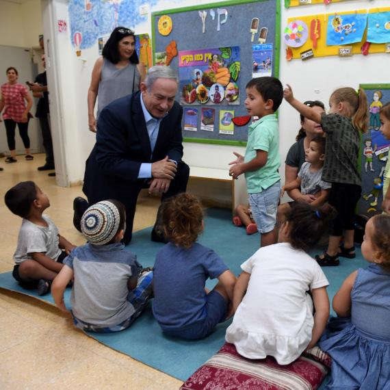 נתניהו מבקר בגן ילדים