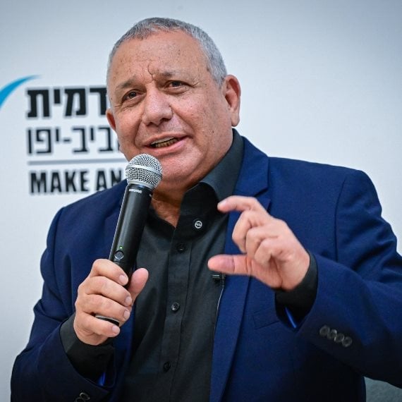 גדי איזנקוט