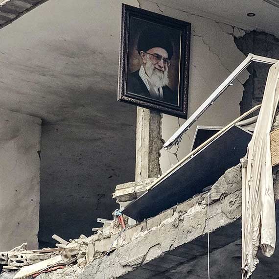 "להמשיך לייצר מומנטום של פגיעות ופריכות המשטר"