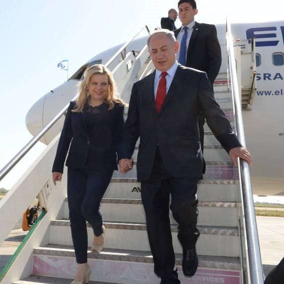 בנימין נתניהו ושרה נתניהו