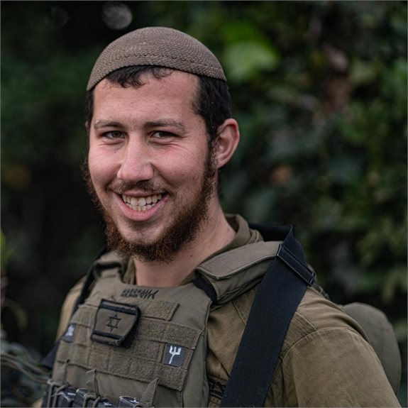 סמל משה יצחק הכהן כץ ז"ל