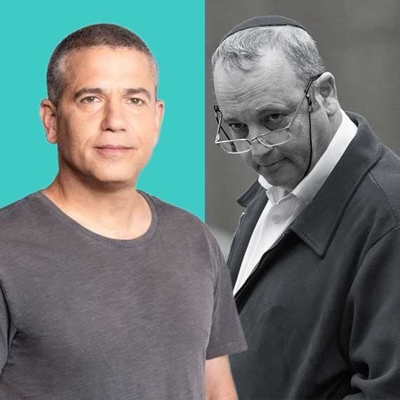 ח"כ גלעד קריב וינון מגל