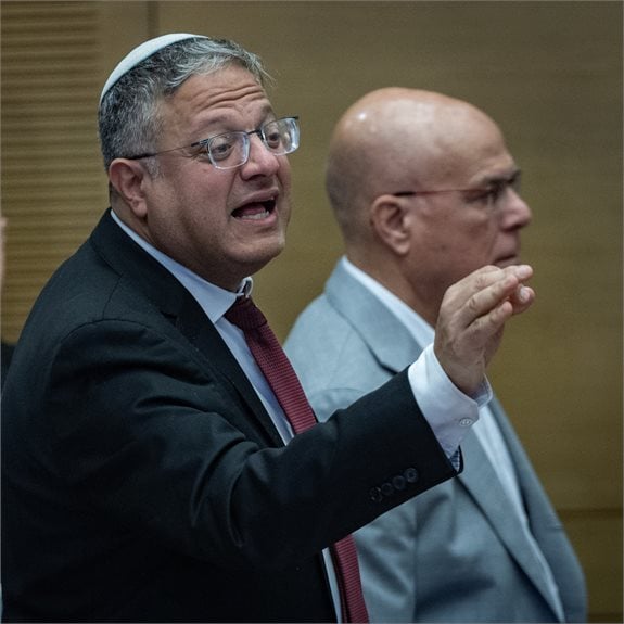 איתמר בן גביר