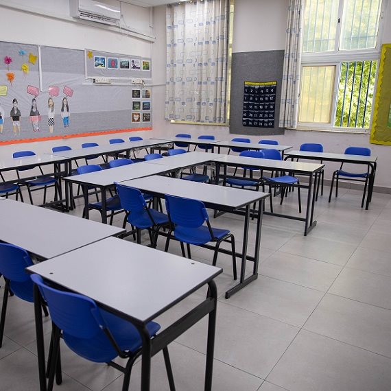 כיתה, בית ספר