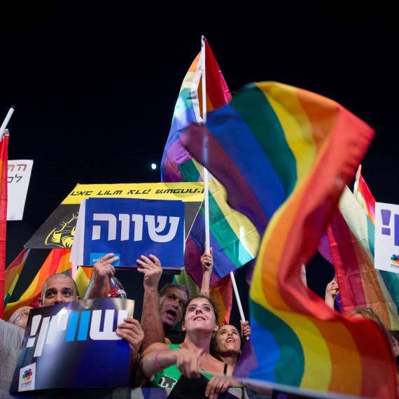 הפגנת להטב מרים אלסטר פלאש90