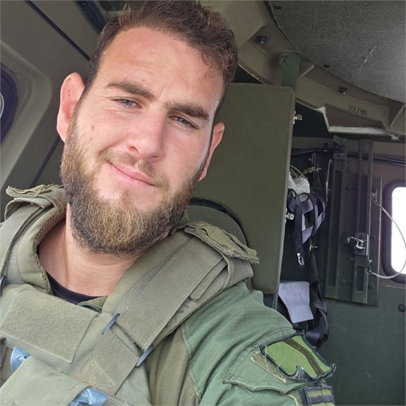 רס"ם (מיל') אייל אוריאל ביאנקו ז"ל