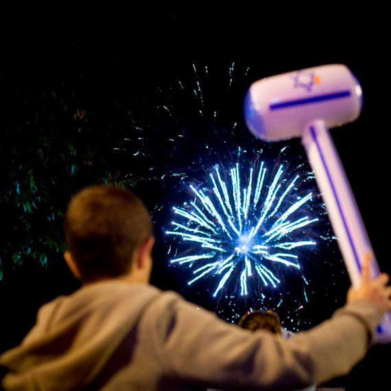 חגיגות יום העצמאות יונתן זינדל פלאש90