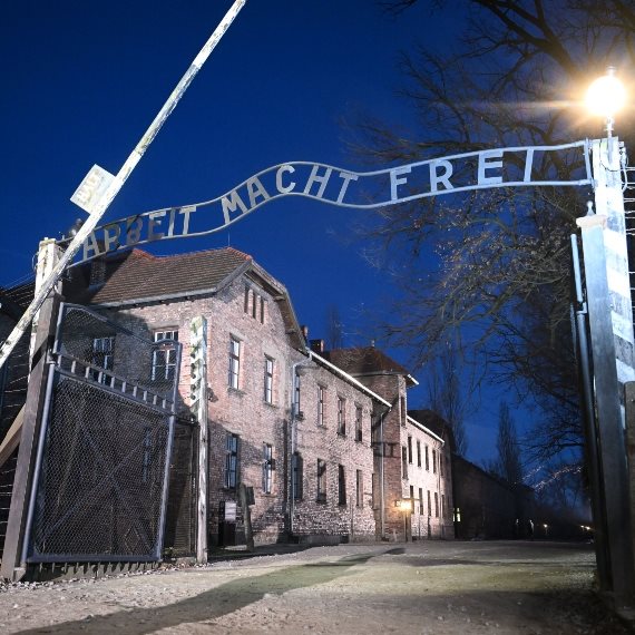 אושוויץ, ארכיון